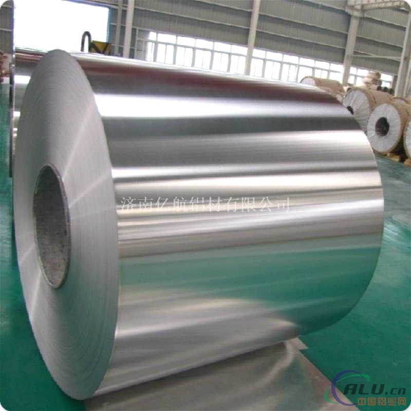 吉林铝卷 保温铝皮生产加工 定尺加工