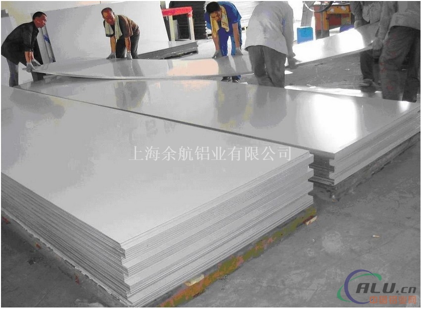 特殊厚度A97049铝板 国产A97049铝板