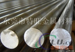 低价供应超硬铝棒7A15国产铝价格