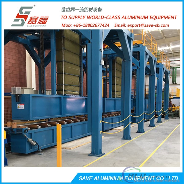 Aluminium Extrusion Profile Air And Water Spray Quench