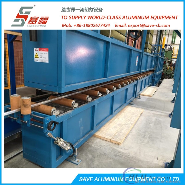 Aluminium Extrusion Air And Water Profile Quenching System