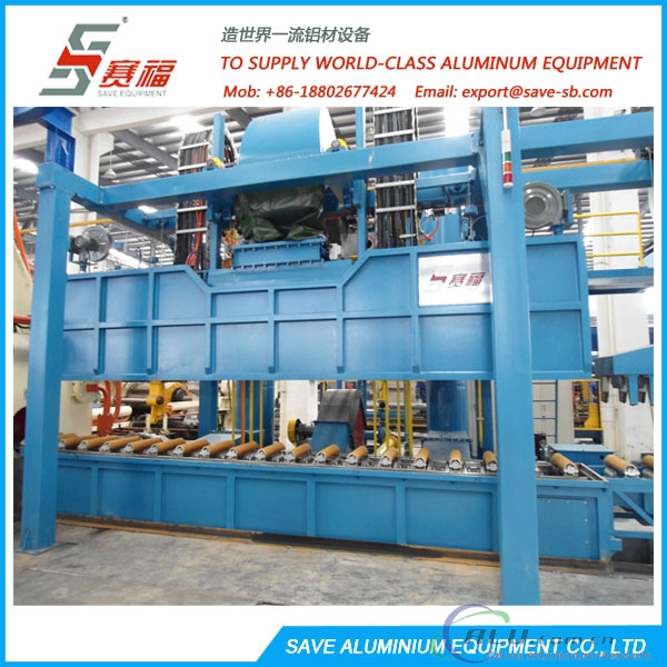 Aluminium Extrusion Profile Balanced Intensive Cooling System
