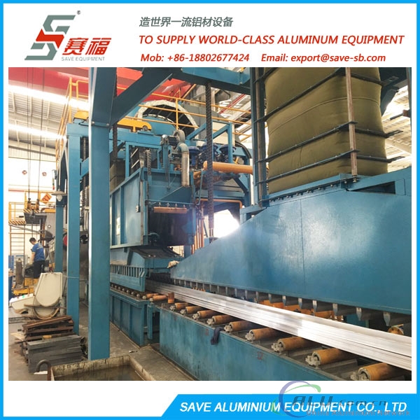 Aluminium Extrusion Profile Air Cooling System