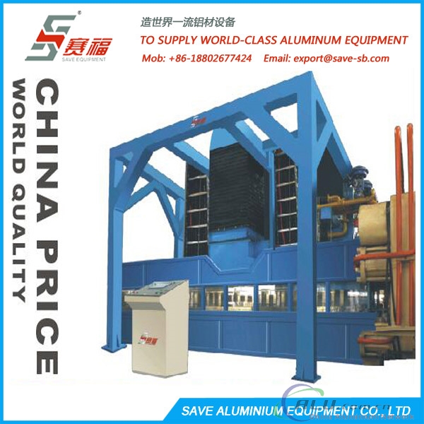 Aluminium Extrusion Profile Air Quench