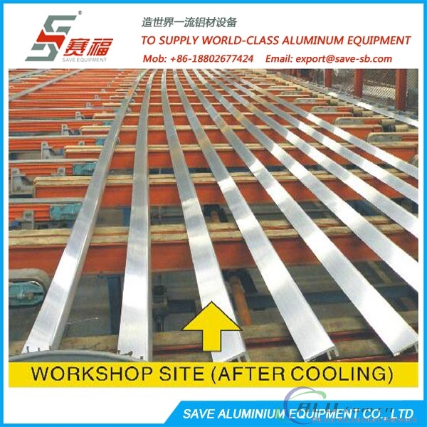 Aluminium Extrusion Profile Cooling Unit
