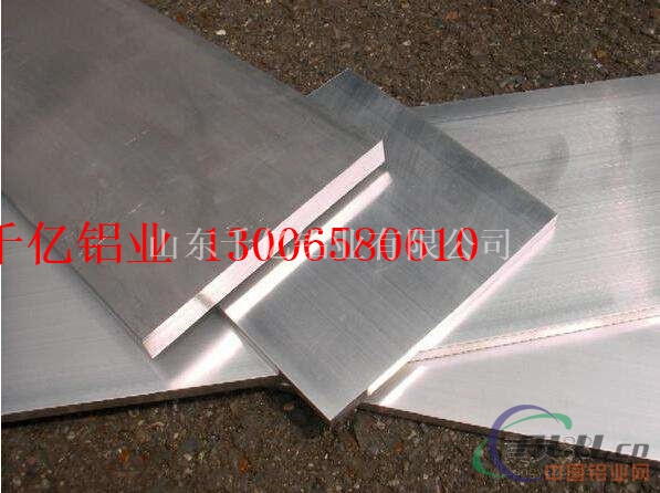 山东千亿铝业供应6061T6铝板
