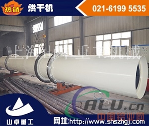 烘干机长期稳定运转需要做些什么