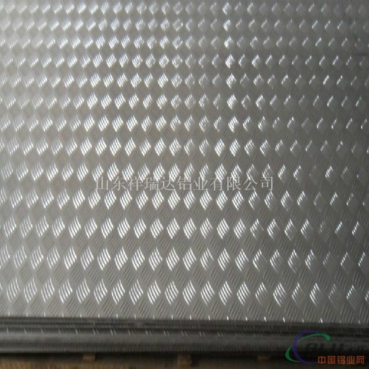 铝板1.5厚五条筋铝板一吨价格是多少