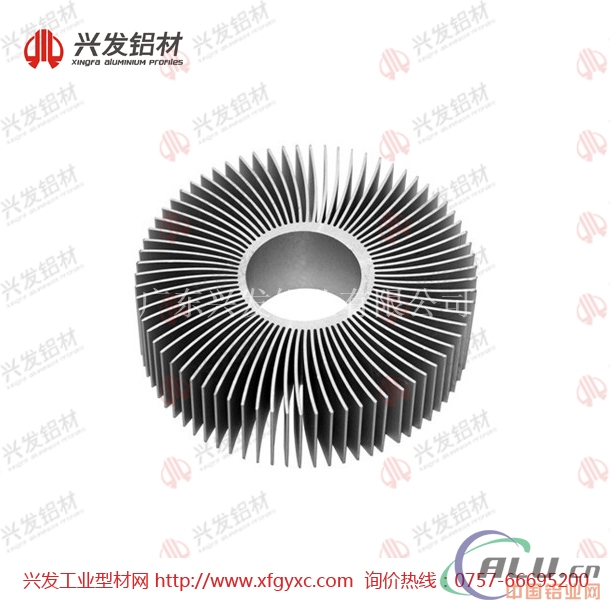 广东兴发铝业led散热器铝型材