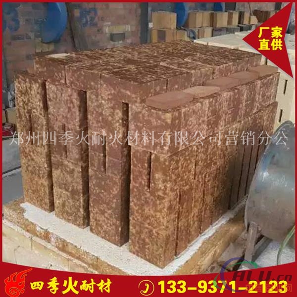 水泥窑用 AZM-1680硅莫砖 硅莫复合砖