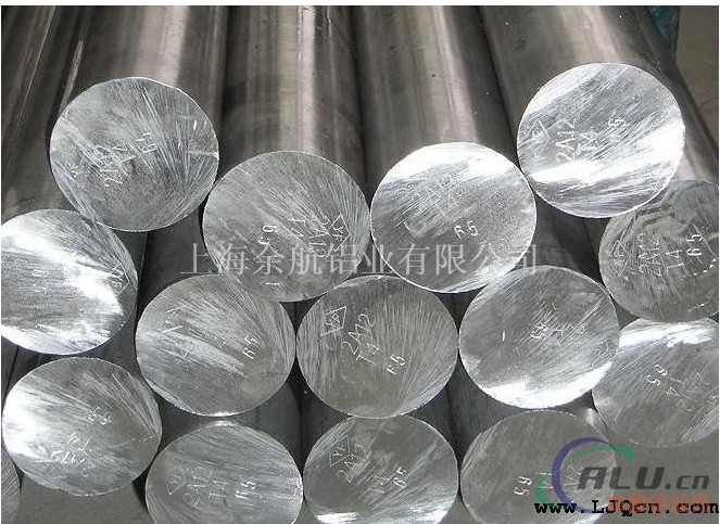 供应国产6006优质铝材6006铝棒铝型材