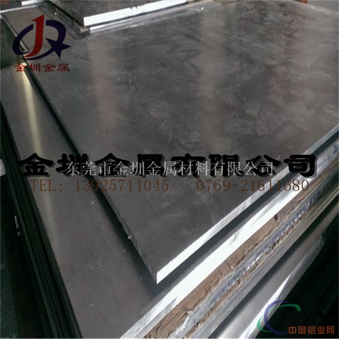 国标5052拉丝阳较氧化铝板 2014超厚铝板 