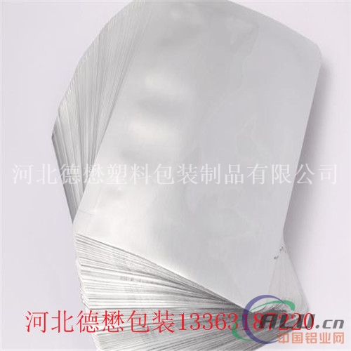 铝箔袋制作铝箔袋成批出售铝箔袋材质