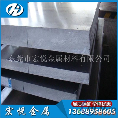 2A14铝板供应商 2A14铝板成批出售价