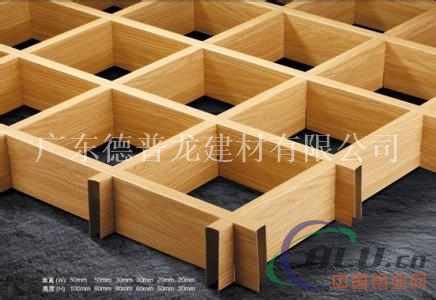 格栅厂家 铝合金格栅天花吊顶