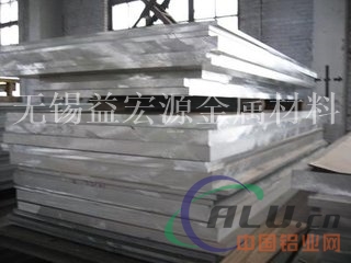 信阳超厚铝板合金铝板生产厂家