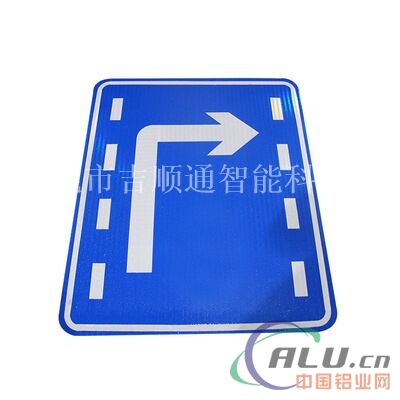 公路图标道路指示牌定制厂家