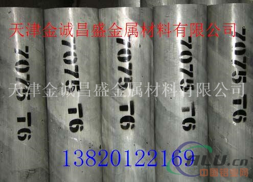 准确铝管 标准6061厚壁铝管