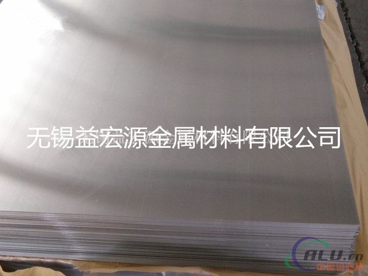 安阳花纹铝板直销厂家定做价格