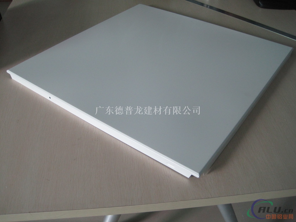 铝合金天花 白色铝合金天花吊顶