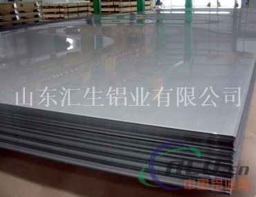 1060铝板与6061覆膜合金铝板价格区别