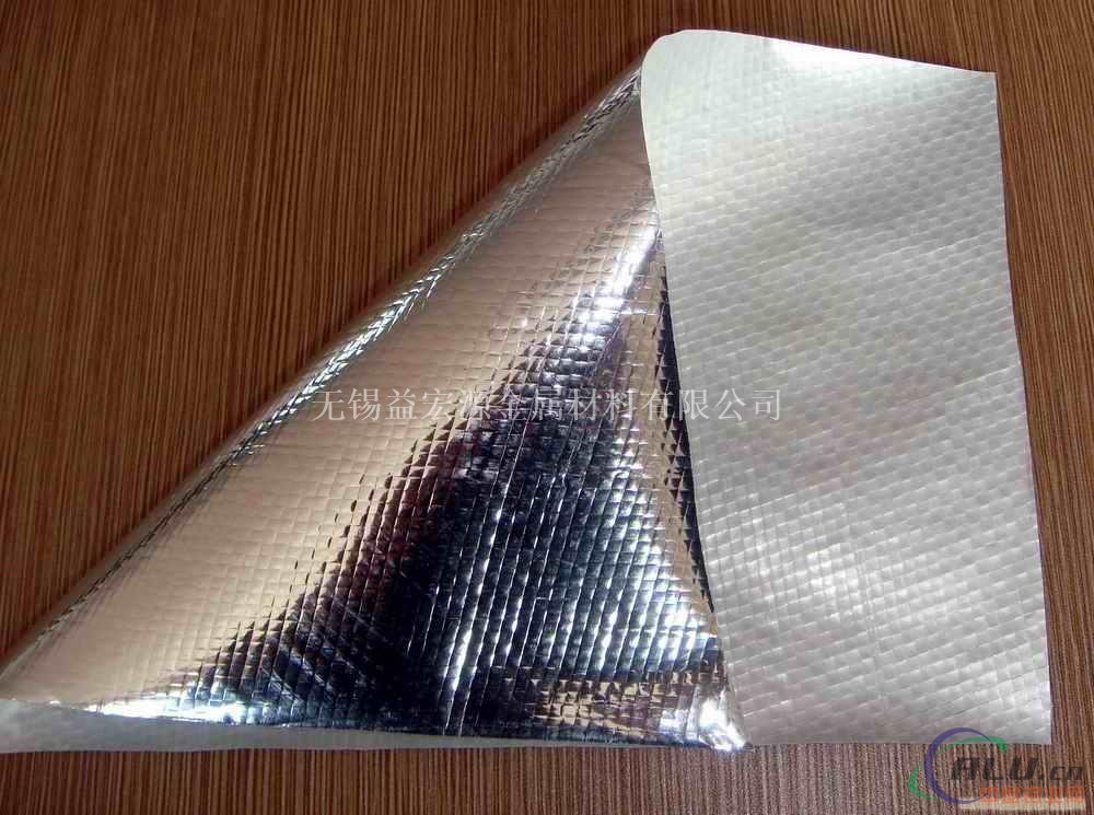 新沂5086合金铝皮(保温铝皮)厂家价格	