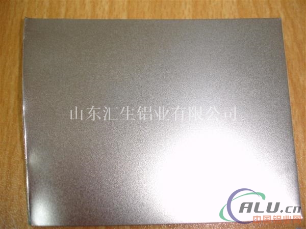 1060铝板与6061覆膜合金铝板价格区别