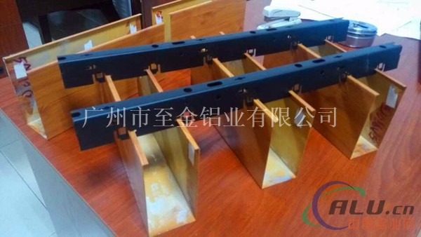 U型铝方通木纹生产厂家 尺寸结构