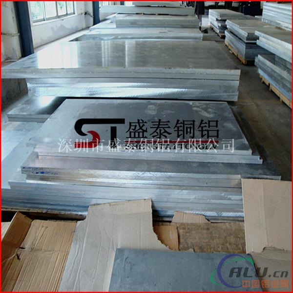 美铝AL2024铝板供应 7075精抽铝棒200mm