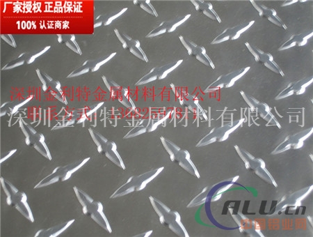 国标6063氧化铝板，指针型铝板现货