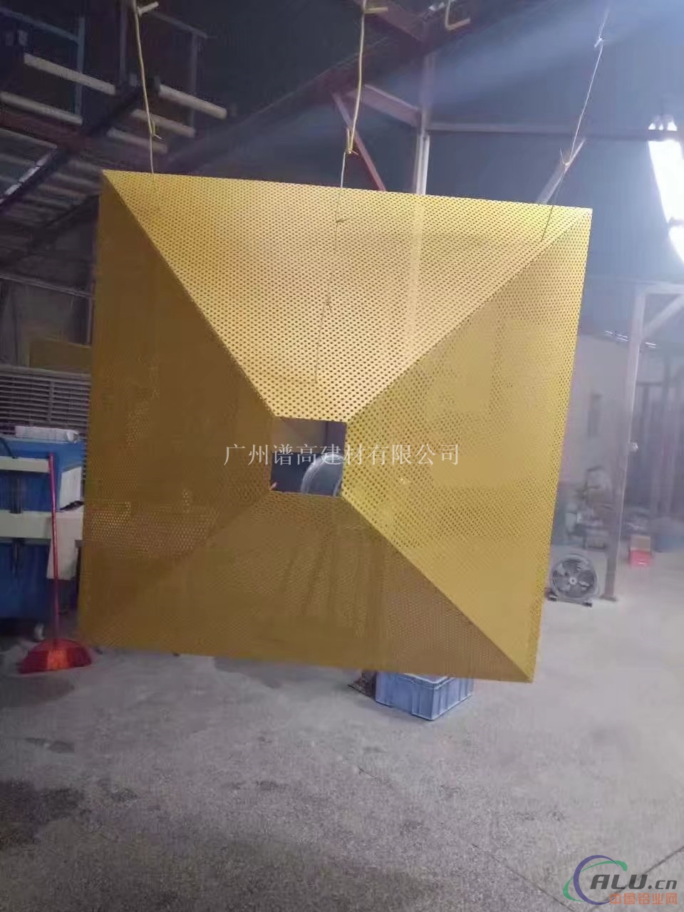 锥形冲孔铝单板工厂定制