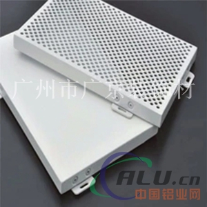 冲孔铝单板厂家直销成批出售各种优质材料铝单板