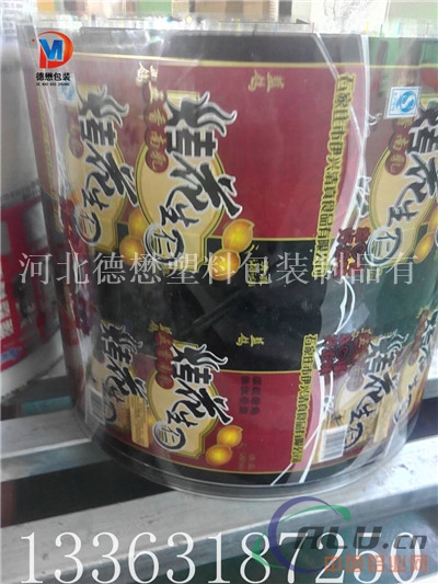 蜂王浆包装复合膜+膨化食品镀铝包装复合膜