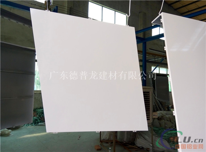 铝单板厂家  广州铝单板幕墙天花