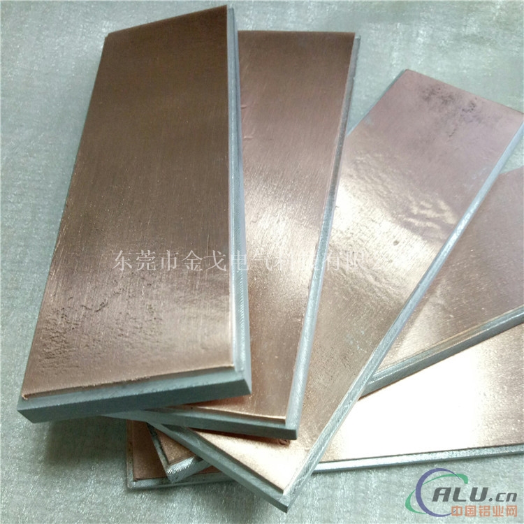 铜铝复合垫片 铝基板复合 铜铝复合板厂家