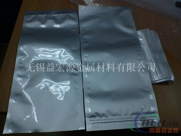 1070铝塑管1070铝塑管价格多少？