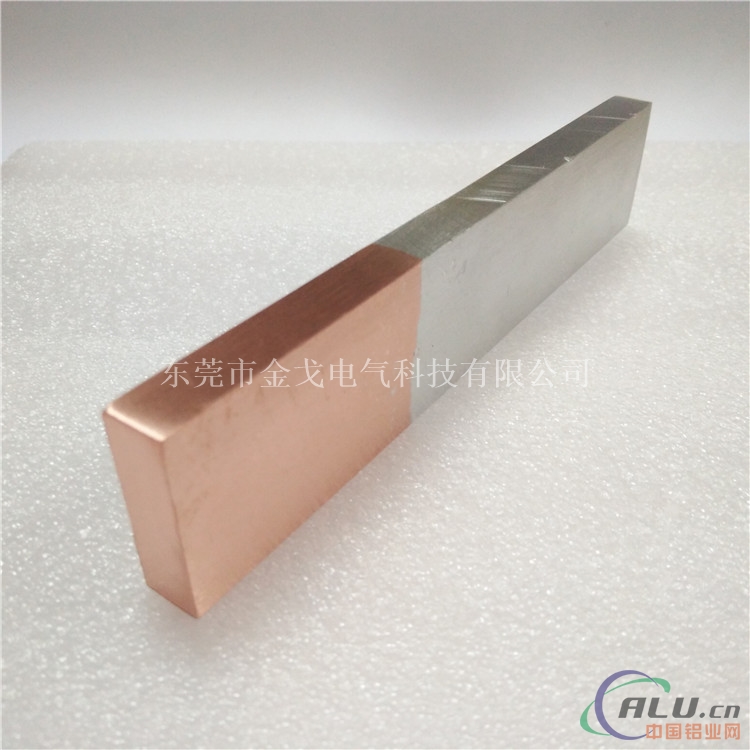 铜铝过渡板 铜铝过渡排连接铜铝母线