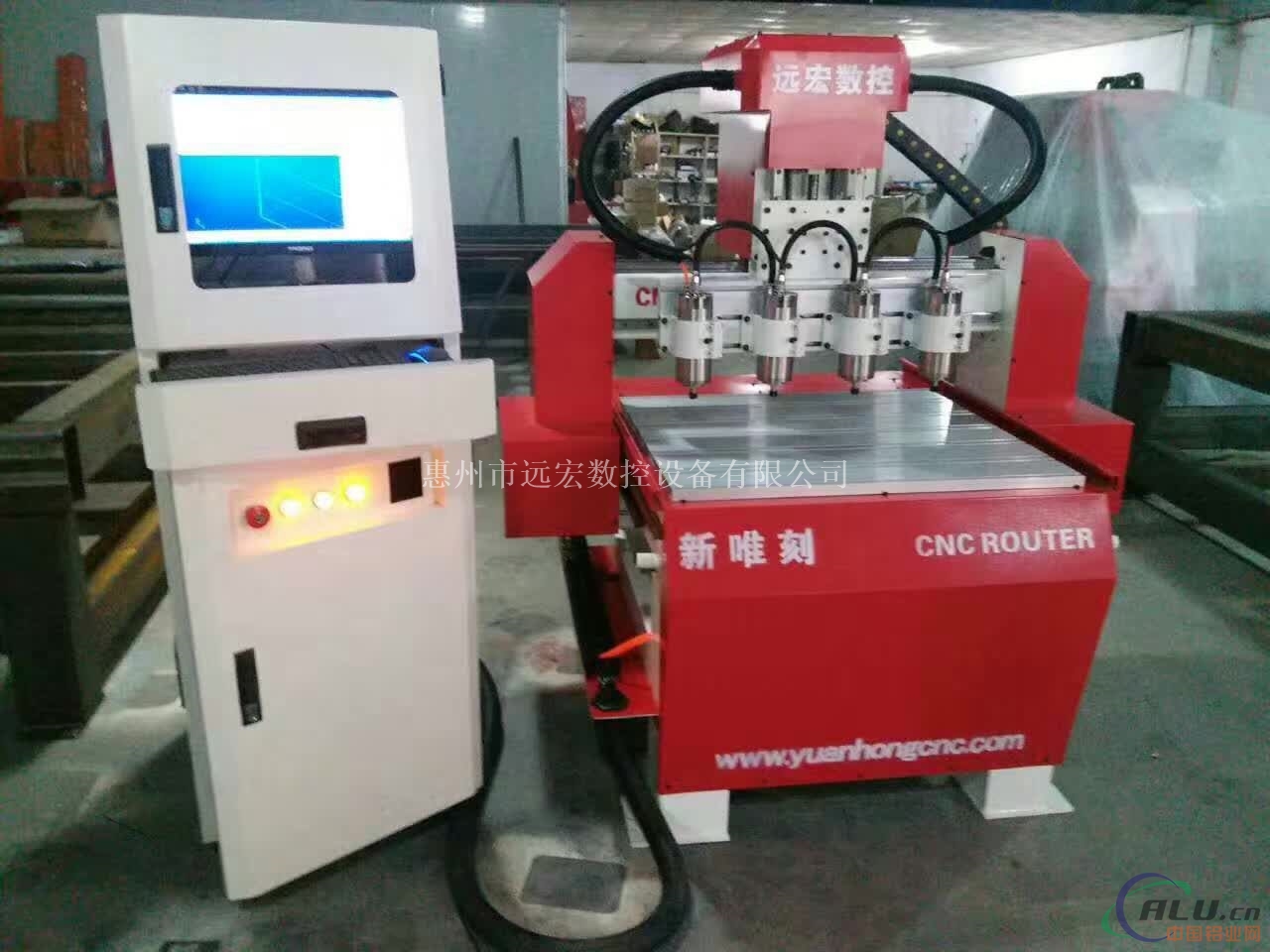 惠州市新唯刻数控铝板切割机