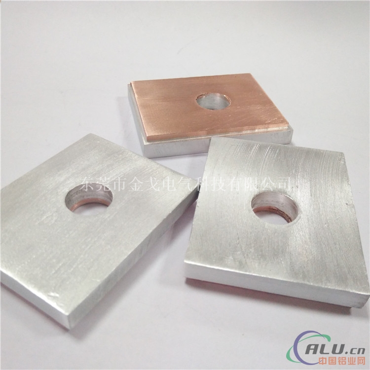 铜铝复合盖板铜铝复合通讯基板 铜铝复合板
