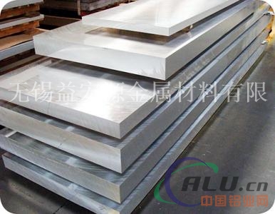 上海供应1060拉伸铝板1060拉伸铝板价格