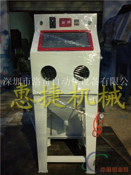 珠宝首饰表面处理专项使用自动喷砂机
