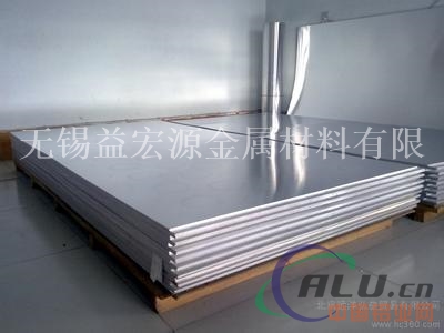 5010耐高温铝板5010耐高温铝板价格