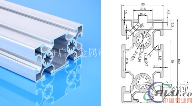 50100轻型铝型材之槽10系列