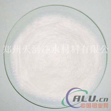 高纯30含量白色聚合氯化铝技术指标