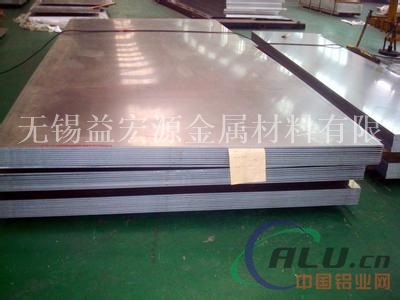 上海供应7022防腐蚀铝板↑7022铝板价格