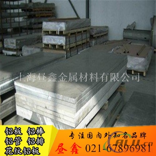 6082可阳较氧化铝板硬度多少