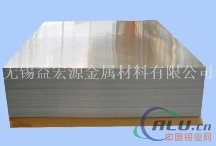 杭州供应1080彩色铝板&1080彩色铝板价格