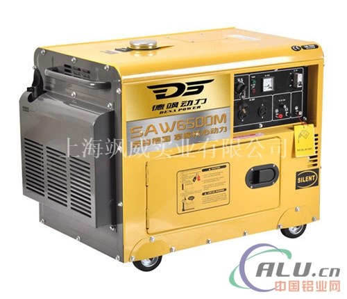 6KW家用小型柴油发电机