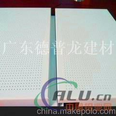 广汽传祺4s店勾搭式微孔镀锌钢板厂家