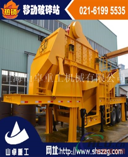 移动式建筑垃圾破碎车价格是多少